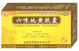 六味地黃膠囊60粒