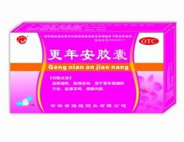 更年安膠囊