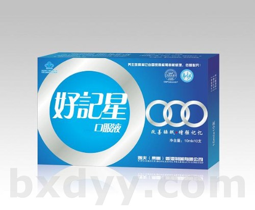 好記星學(xué)生口服液