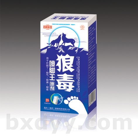 狼毒噴腳王噴劑