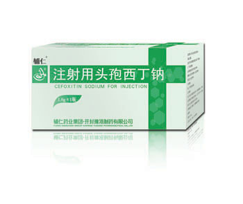 注射用頭孢西丁鈉