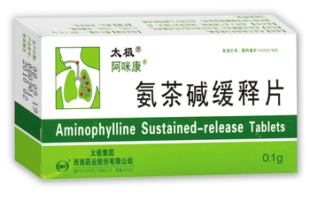 氨茶堿緩釋片