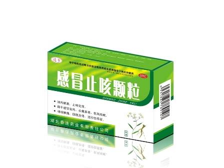 感冒止咳顆粒(小規(guī)格)