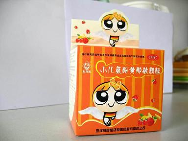 小兒氨酚黃那敏顆粒