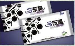 護(hù)潔餐前濕巾