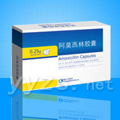 阿莫西林膠囊