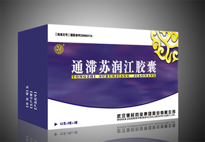 通滯蘇潤江膠囊