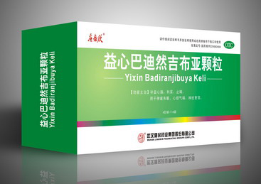 益心巴迪然吉布亞顆粒