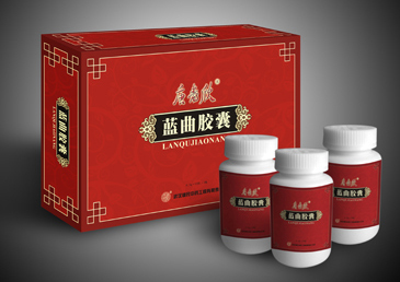 藍曲膠囊