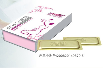 剖腹產(chǎn)術(shù)后修復(fù)貼 媽媽貼