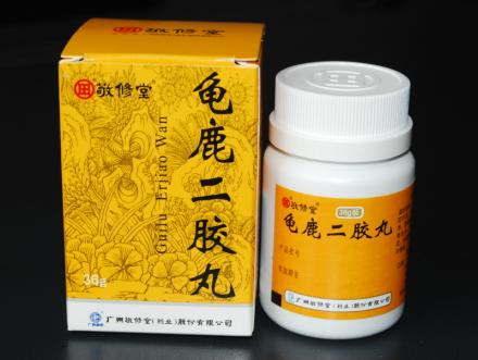 廣藥集團(tuán)溫補(bǔ)腎陽(yáng)填精改髓良藥