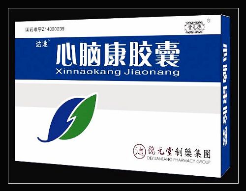 心腦康膠囊