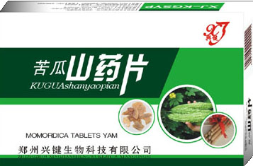 誠招興健苦瓜山藥片獨(dú)家區(qū)域代理商