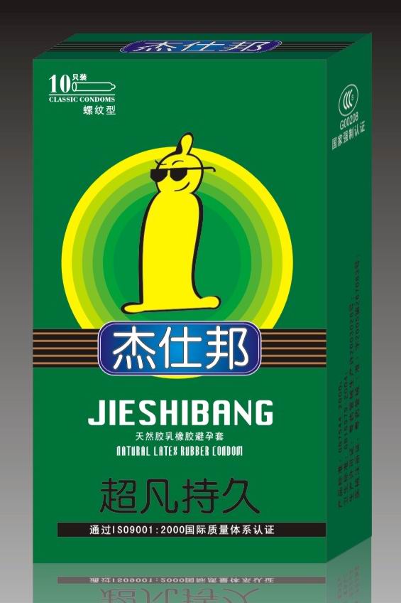 杰仕邦螺紋型安全套