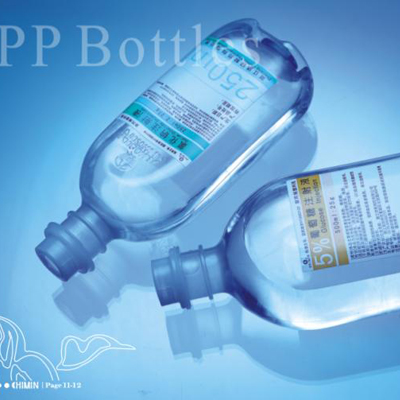 非PVC雙閥軟袋、聚丙烯塑料瓶