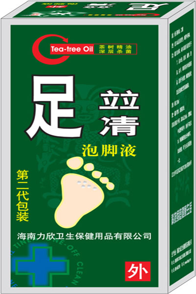 治腳氣產(chǎn)品腳氣藥足竝凊泡腳氣液專治腳氣