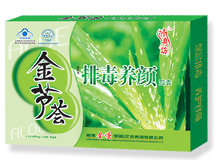阿蘆寶 金蘆薈排毒養(yǎng)顏膠囊