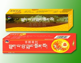 青鵬膏劑