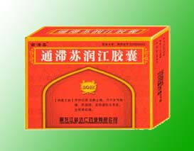 通滯蘇潤江膠囊