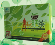 減肥茶