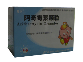 阿奇霉素顆粒