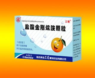 鹽酸金剛烷胺顆粒