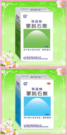 司邁特（蒙脫石散）