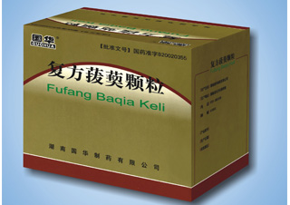 復(fù)方菝葜顆粒
