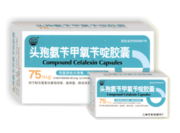 頭孢氨芐甲氧芐啶膠囊