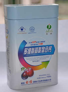 多維氨基酸鏊合鈣---鐵罐高鈣