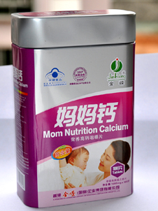 媽媽鈣 鐵罐