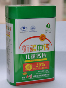 新蓋中鈣---鐵罐兒童高鈣