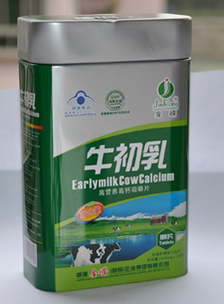 牛初乳---鐵罐高鈣