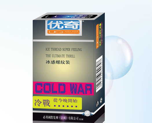 典雅系列\(zhòng)