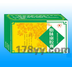 脂脈康膠囊