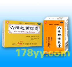六味地黃膠囊