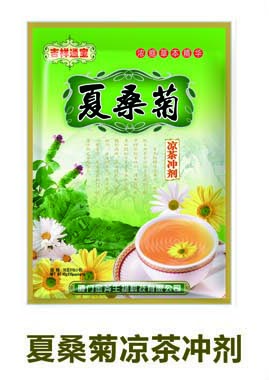 夏桑菊涼茶沖劑