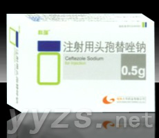 注射用頭孢替唑鈉
