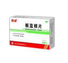 板藍根片.糖衣片