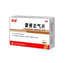 藿香正氣片.濃縮片