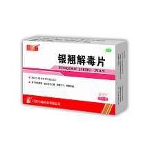 銀翹解毒片.濃縮片