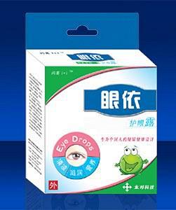 眼依護(hù)眼露