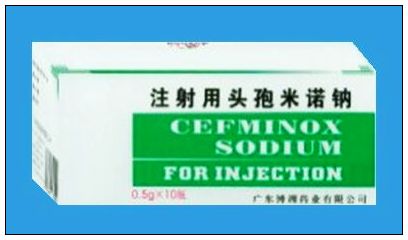 注射用頭孢米諾鈉
