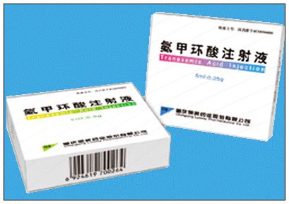 氨甲環(huán)酸注射液