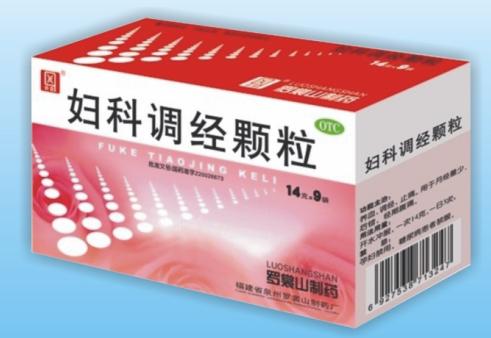 婦科調(diào)經(jīng)顆粒