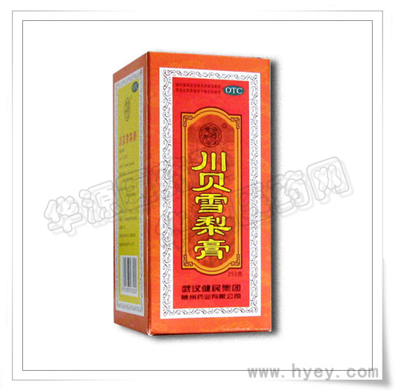 川貝雪梨膏