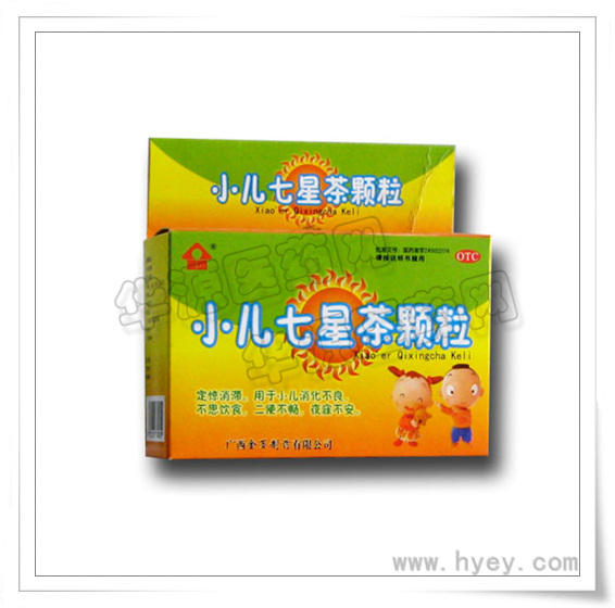 小兒七星茶顆粒