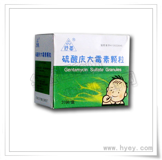 硫酸慶大霉素顆粒