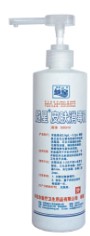 手足口病消毒液