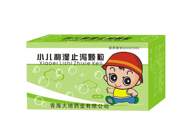 小兒利濕止瀉顆粒（6袋）